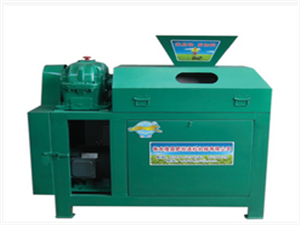 復(fù)合肥造粒機-對輥復(fù)合肥造粒機