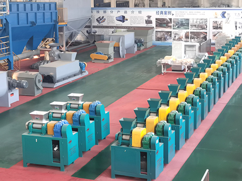 有機肥料造粒機