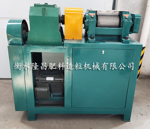 擠壓造粒機