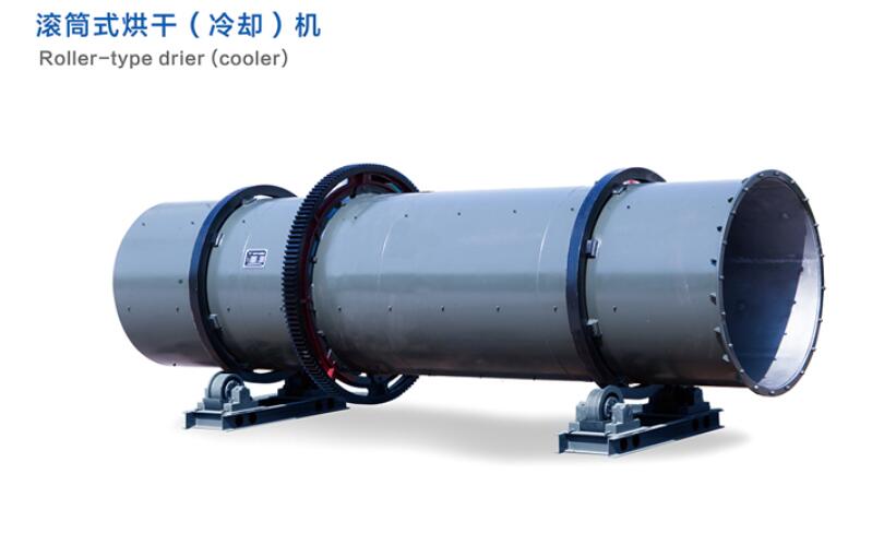 復合肥設備烘干機