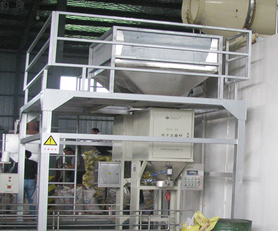 移動式顆粒包裝秤