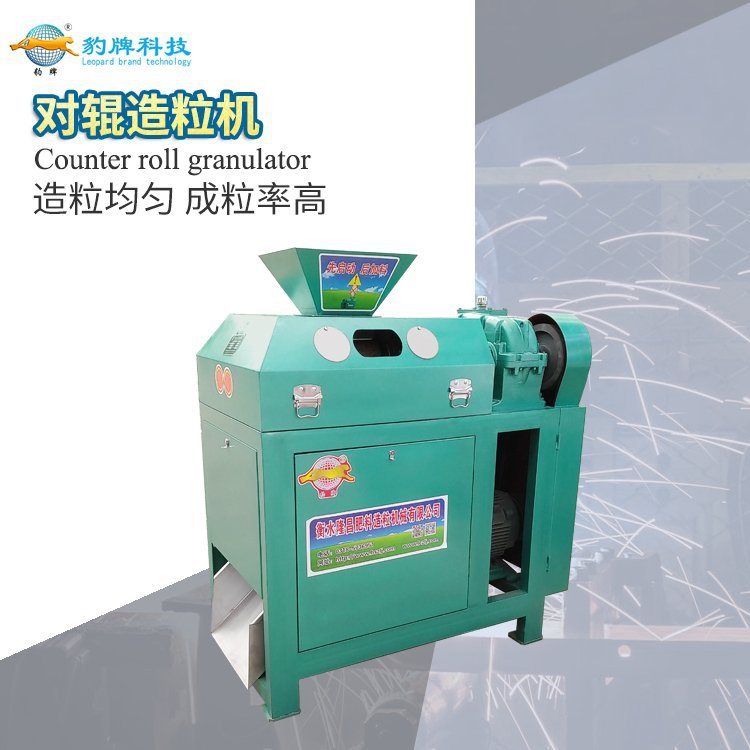 亞硝酸鈉擠壓造粒機