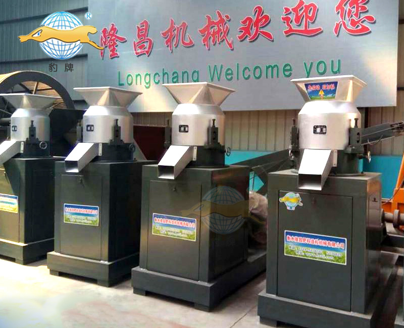 有機肥料機器廠家