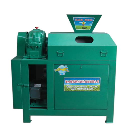 化肥干粉擠壓造粒機